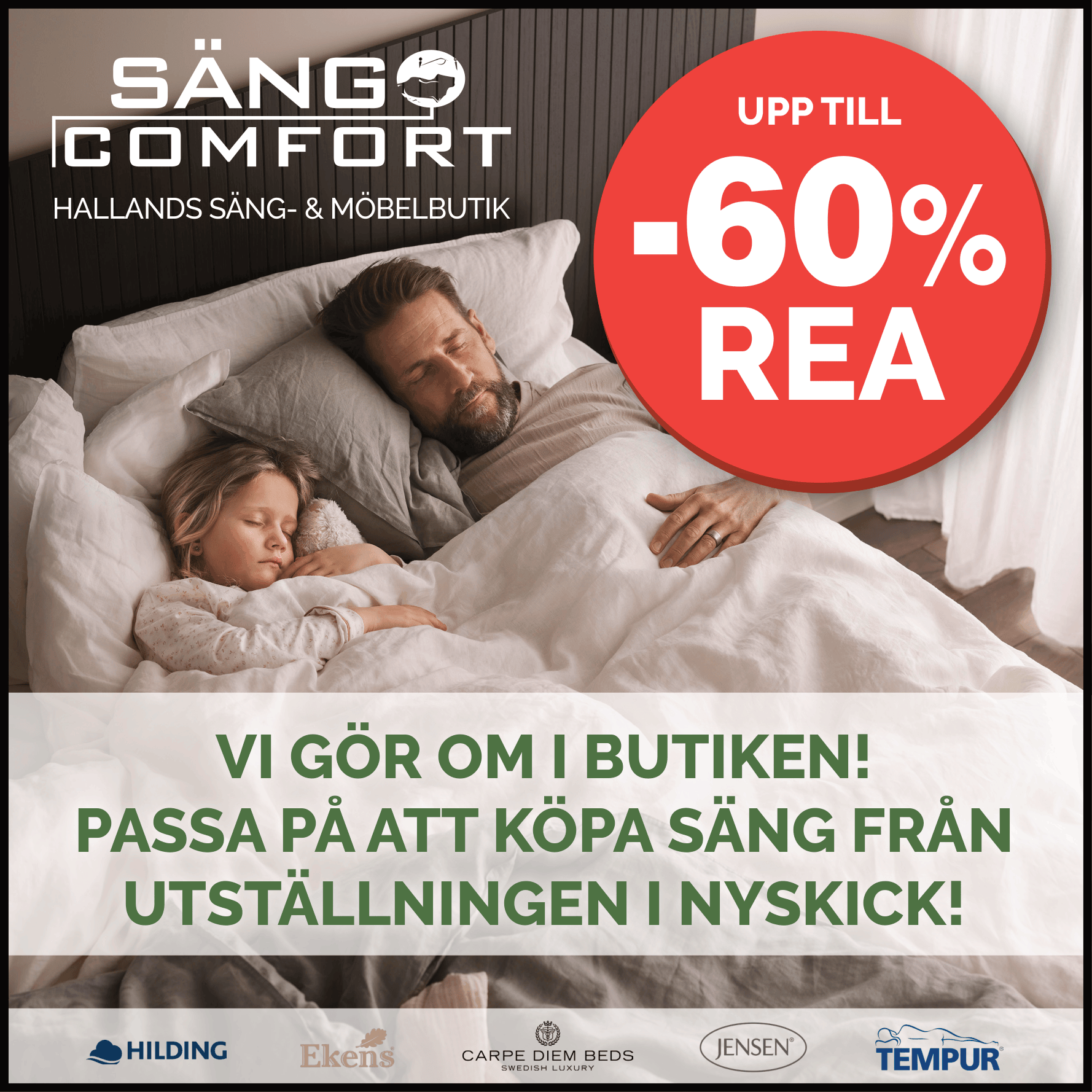 Utställningsexemplar
